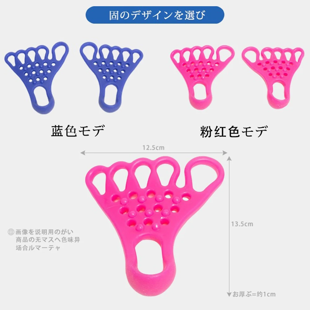 Рисунок 5 - Массаж для растяжки ног