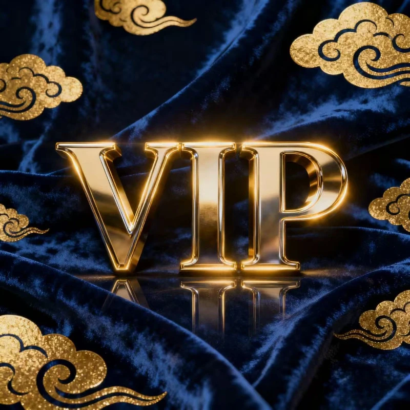 Tariffa di personalizzazione VIP, paga la differenza