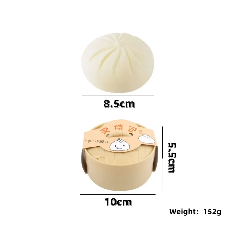 Creative Simulation Rebound Xiaolongbao Cha Siu Bao Finger Decompression , TPR Material, Small Ornaments，1pcs