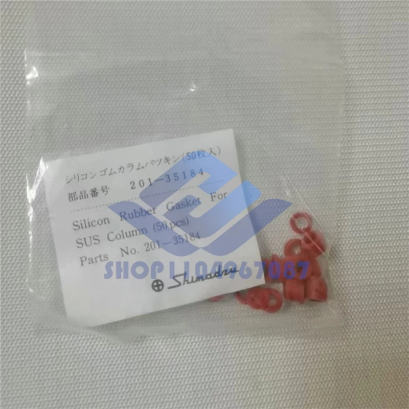 201-35184 O-ring  Gas-Filled Punch Column Accessories for Shimadzu 50pcs/bag