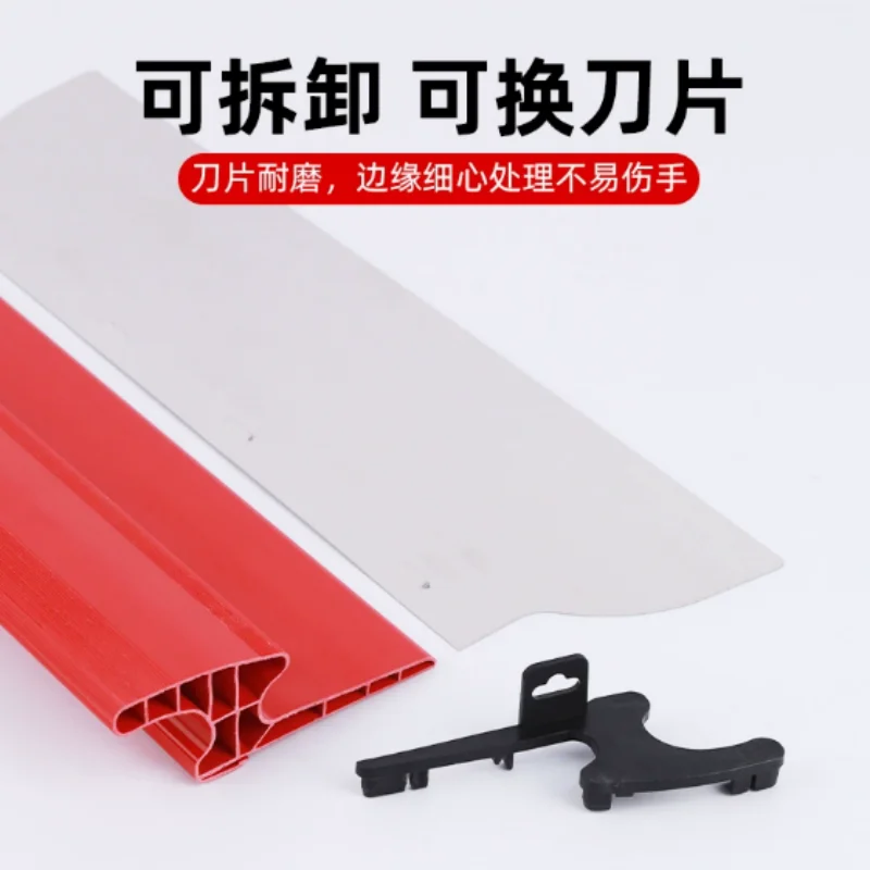 25cm /40cm Flexible Drywall Skimming Blade Professional Wall Plaster Smoothing Spatula Construction Paint Hand Tool