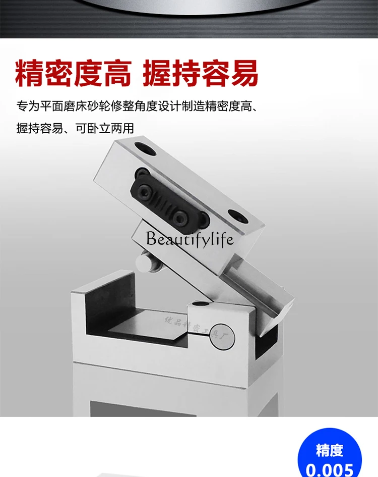 

jj4 Grinding Wheel Dresser AP50 Handheld Grinder Incline AP60 Angle Universal