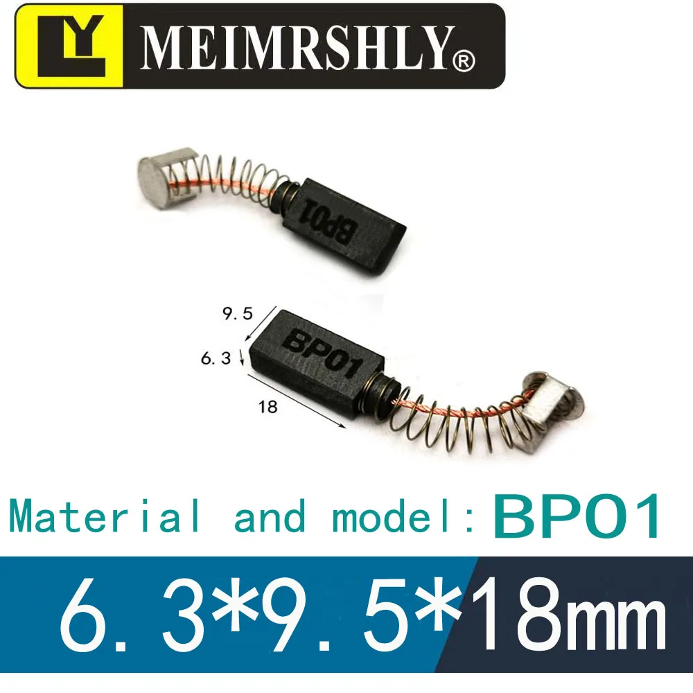 

20Pcs 6.3*9.5*18MEIMRSHLY LY50C Spring SeatSpeed measuring servo motor carbon brush BPO1