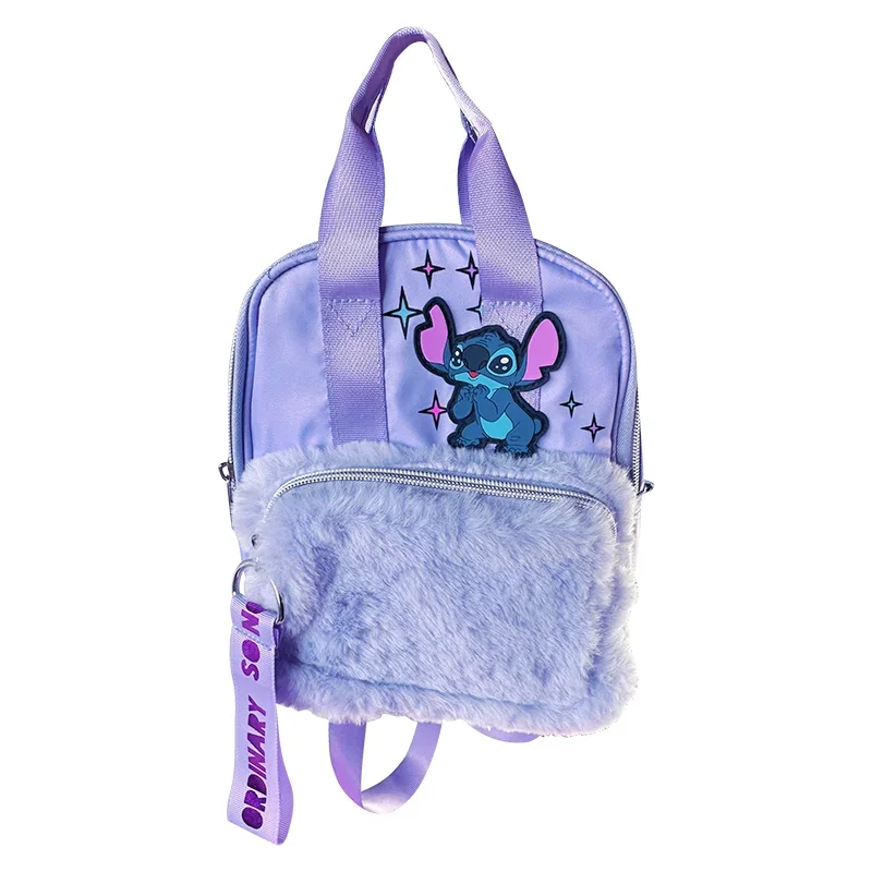 25cm Disney Anime All New Purple Cute Stitch Mini Cool Trendy Backpack Student Plush Backpack As A Birthday Gift For Friends