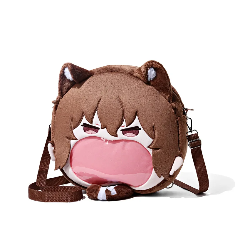 New Style Kawaii Bunho Wild Dog Dazai Osamu Nakahara Nakaya Big Mouth Pain Bag Plush Cute Decoration Storage Crossbody Backpack