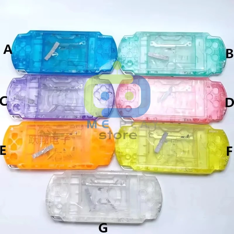 コンソールの交換用ハウジング,Sony Psp2000 psp 2000用の黒/白/銀色のハウジング