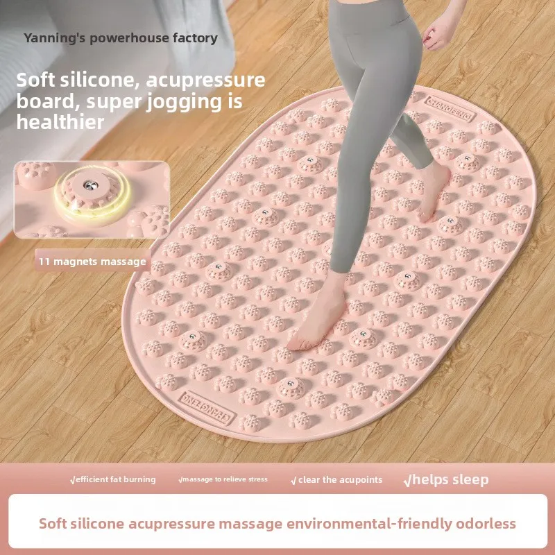 

Soft silicone ultra-slow running finger pressure board, foot massage pad, unblocking meridians,indoor anti-slip in-place running