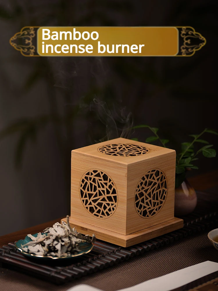 Bamboo Censer Geometry Coil Incense Tower Incense Pedestal Household Indoor Tea Room Office Decoration Aromatherapy Appliance