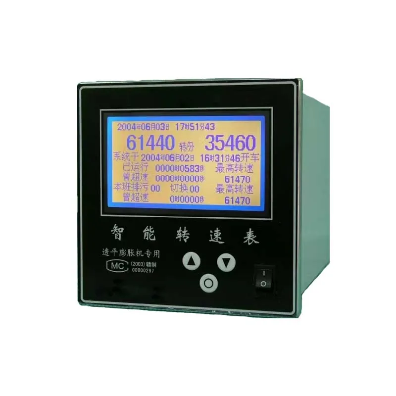 Digital LED Display Smart Tachometer for Turboexpander