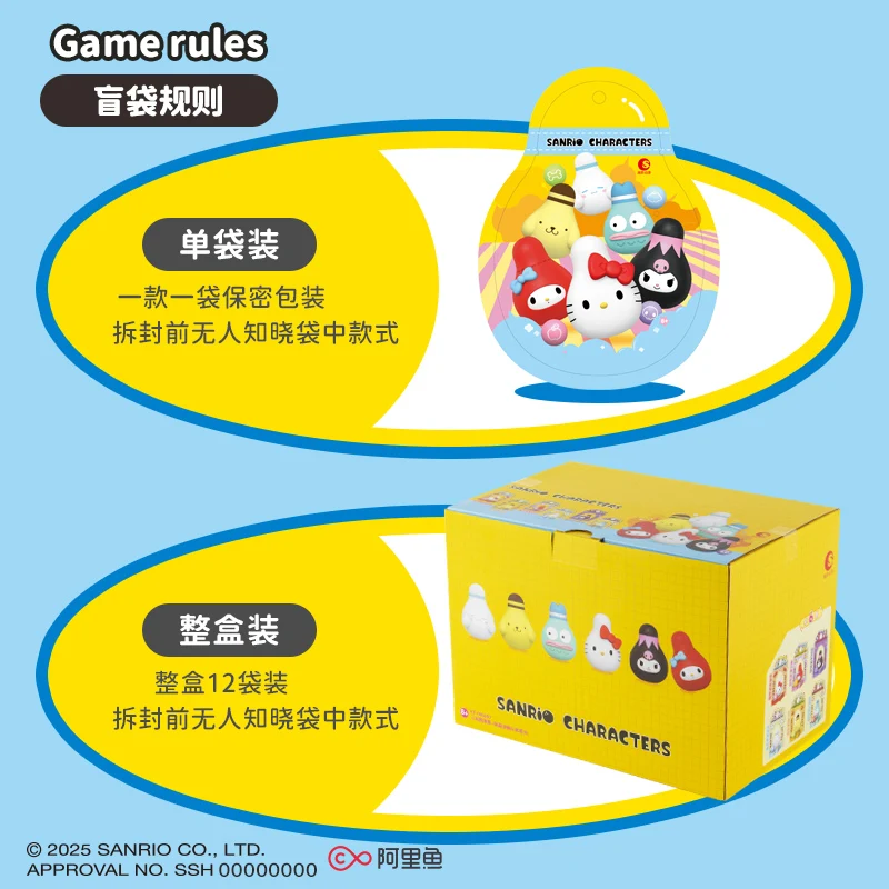 Thumbnail 3 - #20 Highest Rated Bowling Toys to Buy in 2026