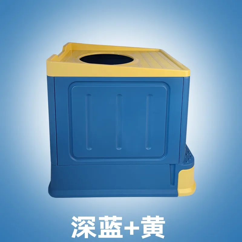 

Fully enclosed cat litter box Top-in cat toilet supplies Folding drawer type litter box Splash-proof large shit basin