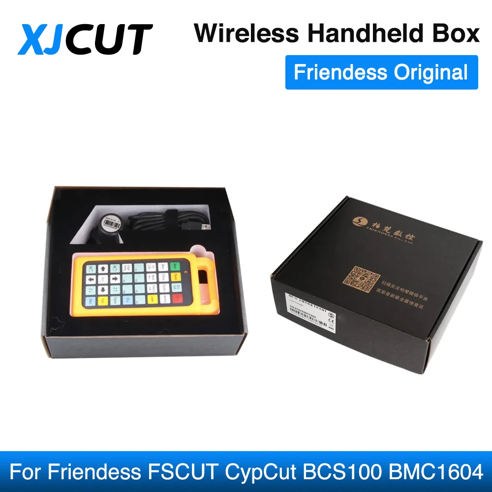 

Беспроводная ручка на систему управления станком лазерной резки Friendess FSCUT FSCUT2000C Cypcut BCS100 BMC1604 Контроллер FSCUT2000