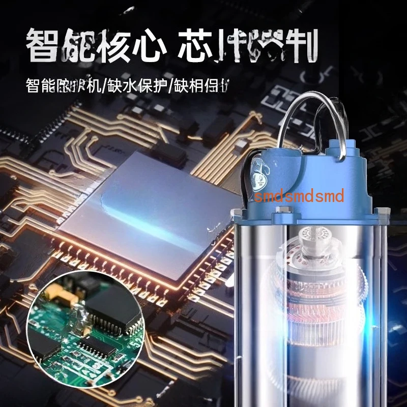 Sewage Pump Cutting Manure Pumping Mud Septic Tank Suction Submersible Household650W1 Inch 10M Tube + 5M Line