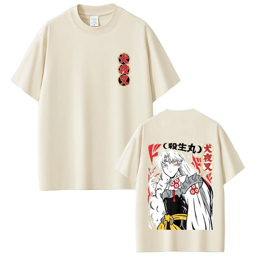 Anime Inuyasha Sesshoumaru Graphic T-shirt Men Women Casual 100% Soft Cotton T Shirts Male Vintage Cartoon Oversized Streetwear