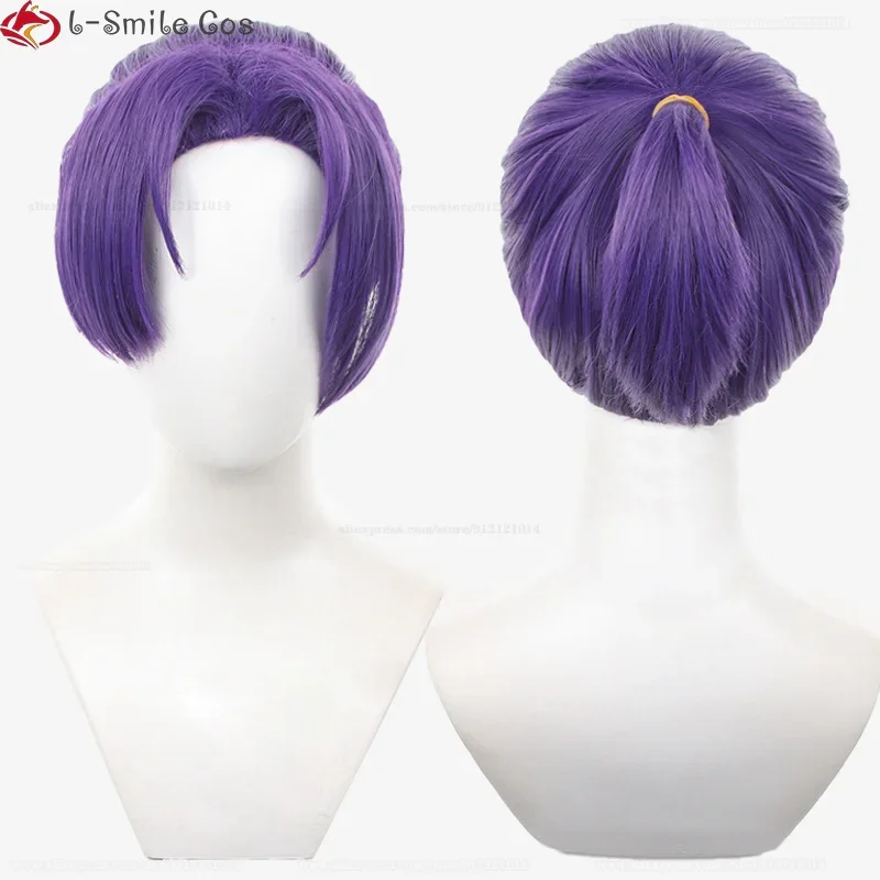 Anime Blue Lock Mikage Reo Cosplay Wig Purple 30cm Tail Hair Team V No.9 Football Player Seishiro Nagi Heat Resistant Hair Party