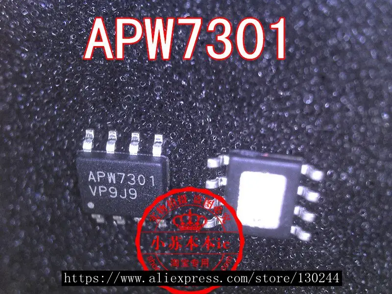 5pcs/lot APW7301KAI-TRG APW7301 SOP-8