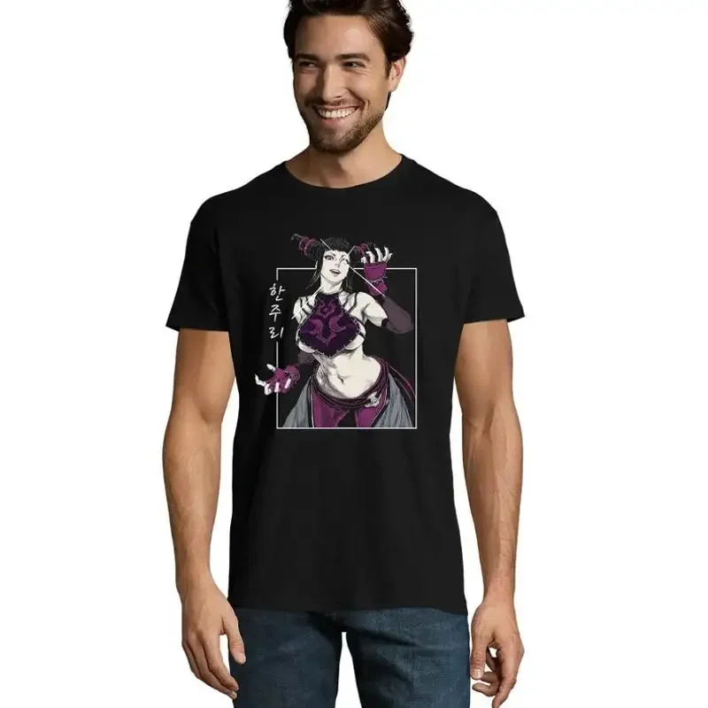Juri Sketch Art Men'S Cotton T Shirt