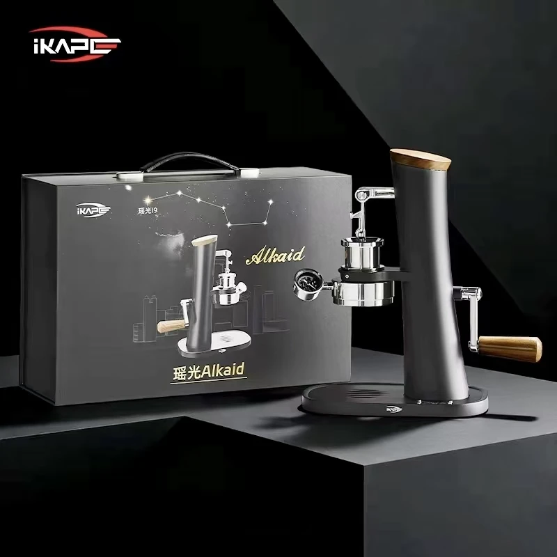 

IKAPE Hand-Cranked Manual Coffee Machine Alkaid,No electricity required For E61 58mm Bottomless Portafilter espresso machinne