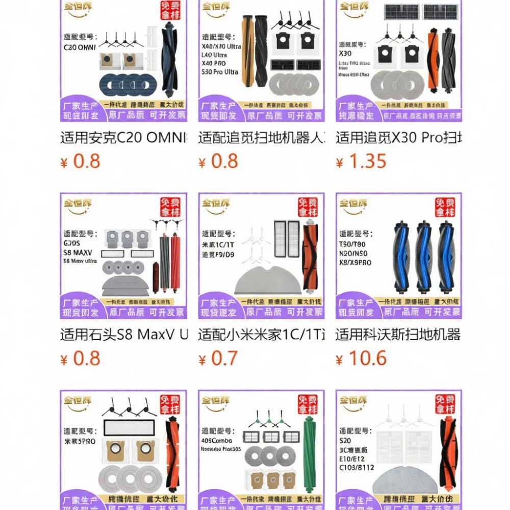 Compatible With Dreame S10 S10 Pro S20 S10 Plus Vacuum Accessories Kit Main Brush Side Brush Cloth Filter Bag Replacement Parts