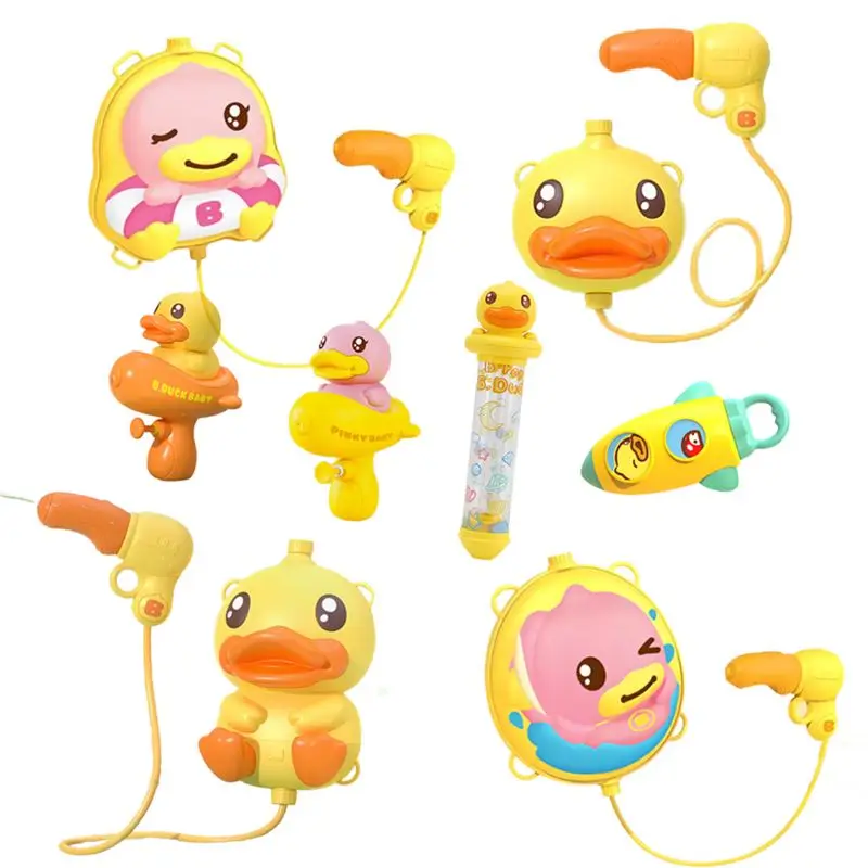 Cute Little Yellow Duck Pull Style Water Gun Bath Toy Cartoon Spray Gun Shower Pool Toy Summer Backpack Water Gun Beach Toy