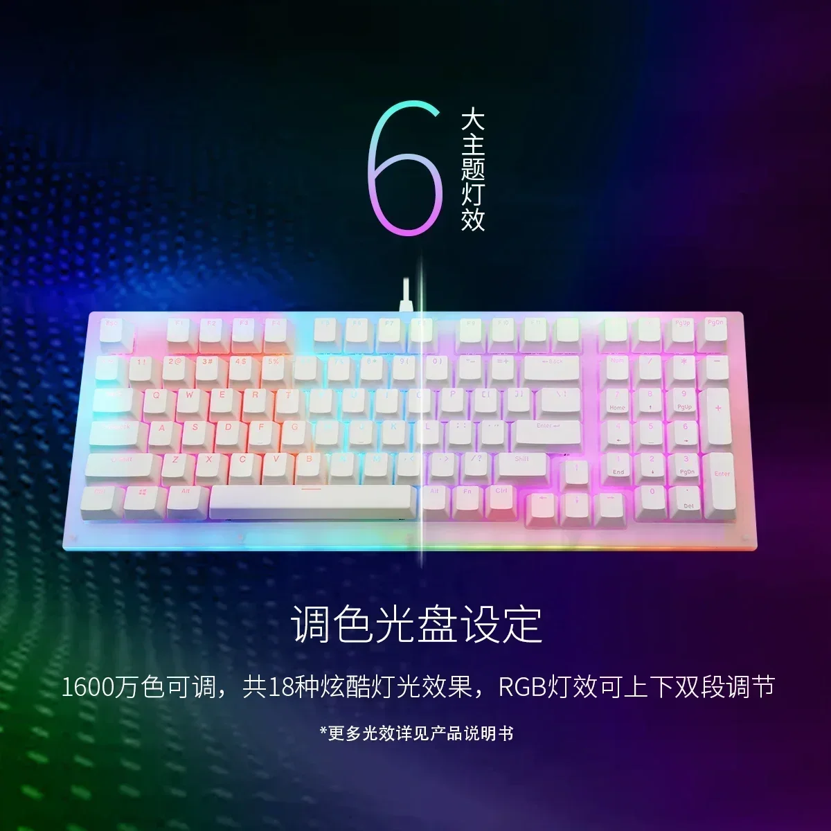 Imagem -04 - Transparente Rgb Acrílico Wired Teclado Mecânico Hot Swap Gasket Office Gaming Desktop Laptop Mulheres 98 Personalizado