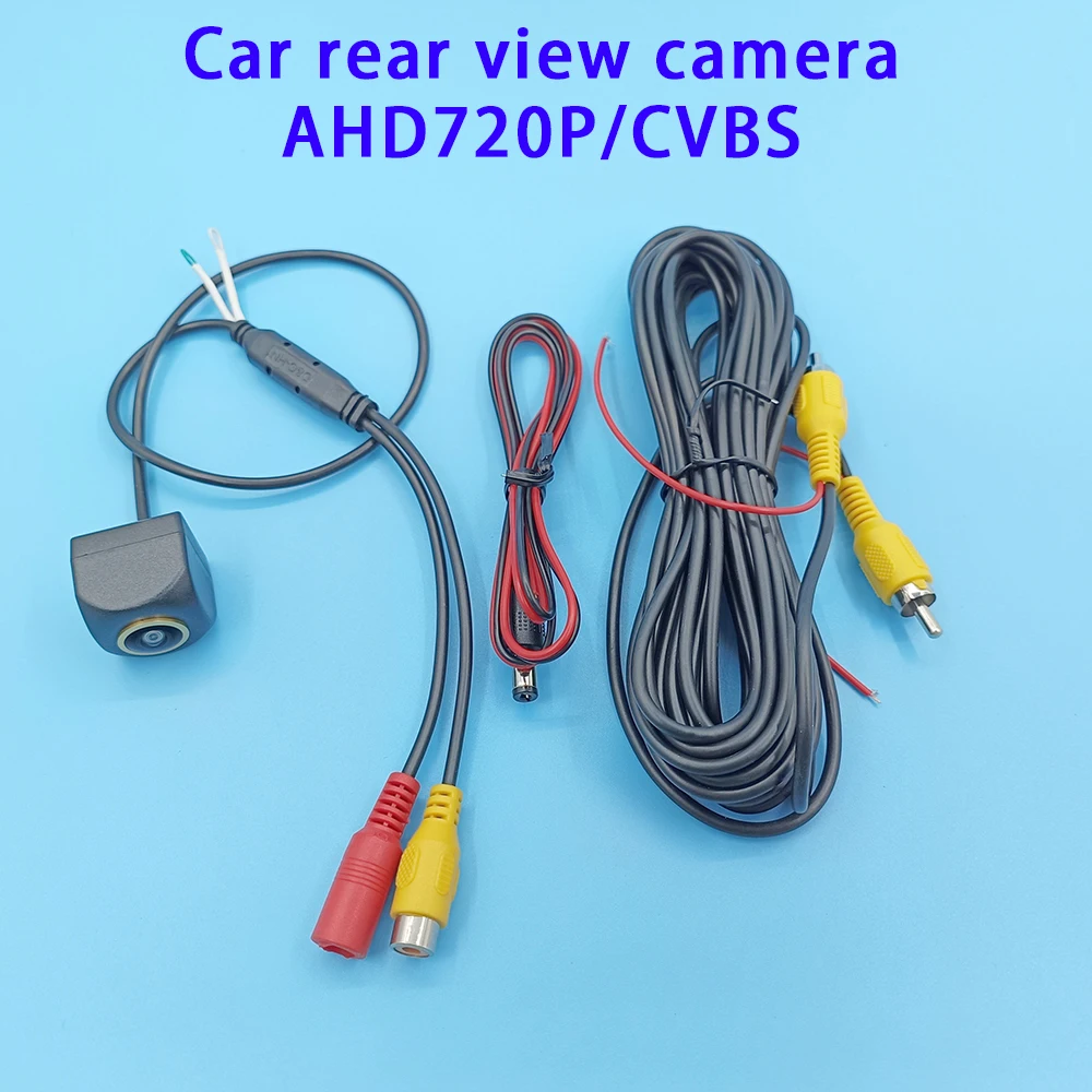 

AHD720P CVBS Car camera rear view Reverse Parking camera High definition night vision IP68 waterproof golden wholesale