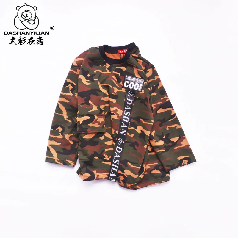 

Свободная мужская толстовка с капюшоном большого размера, круглый камуфляжный свитшот, весна-осень, новый Sle Street Sle, повседневный хлопок, полиэстер