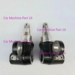 7F 8F FDZN  2-3t forklift parts rear axle knuckle claw 43212-23321-71 1PC