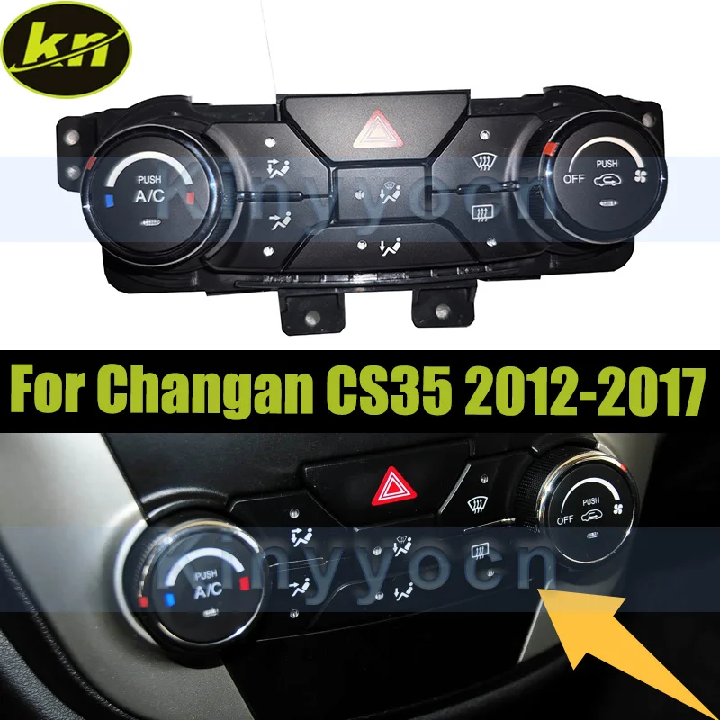 

Новая автомобильная панель управления кондиционером 8112000-W01 для Changan CS35 2012-2017, кнопочная панель переключателя теплого воздуха