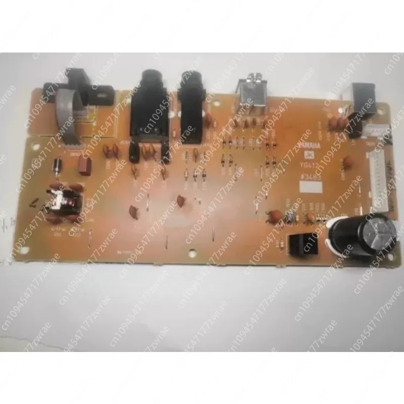 Electronic Piano P4…