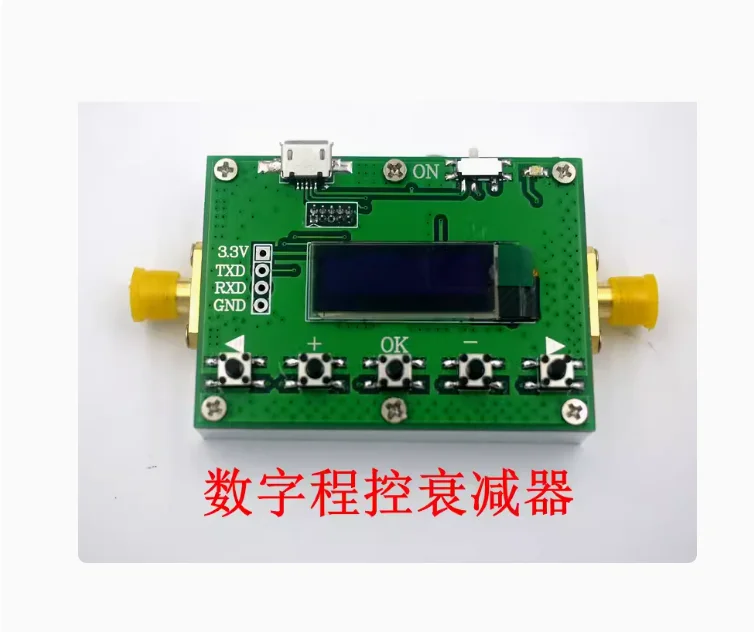 6G RF Digital Programmable Attenuator 30DB Step 0.25 RF Module LF-6GHz 30DB Step Size 0.25DB OLED Display SMA 0-31.75dB