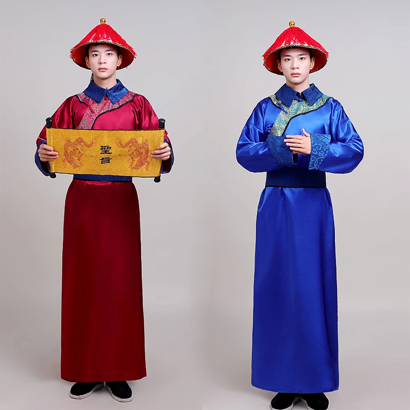 

Qing Dynasty Hanfu ancient costumes eunuch robes eunuch chief robes male performance costumes and stage costumes