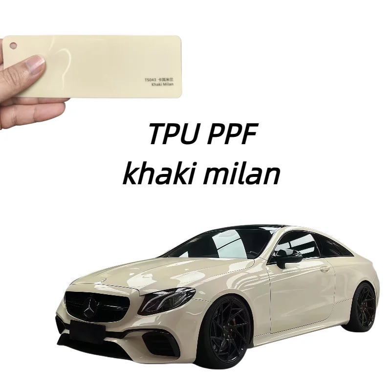 

Пленка для защиты кузова автомобиля Khaki Milan TPU PPF, глянцевая, самовосстанавливающаяся, с эффектом изменения цвета, рулон, горячая распродажа, бесплатная доставка