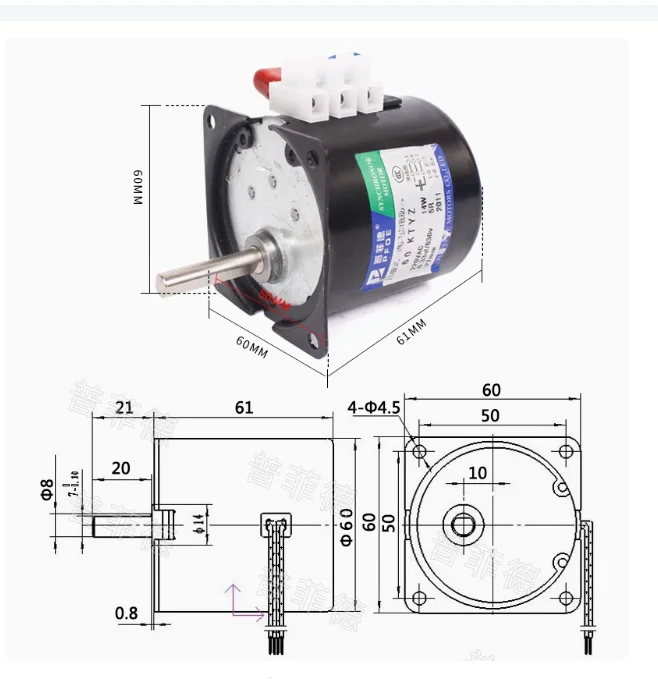 60Ktyz  220v 110V  14W Ac Permanente Magneet Synchrone MotorGear Motor   Eccentric shaft 7mm Snelheid Grote  Motor  CW CCW