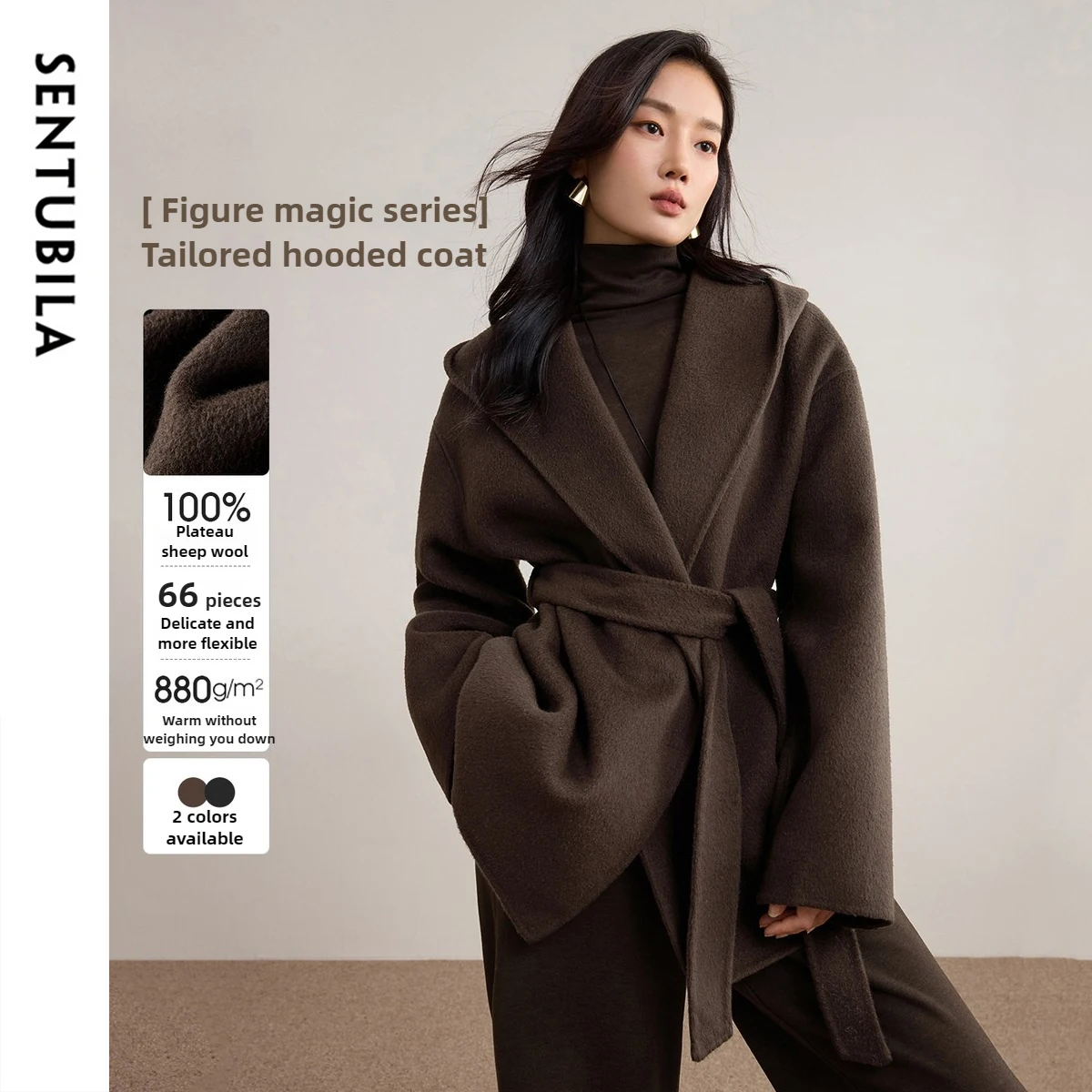 

SENTUBILA женское двустороннее пальто из 100% шерсти, зима 2025 года, халат с капюшоном, свободная куртка, универсальная модная верхняя одежда W54OC2735