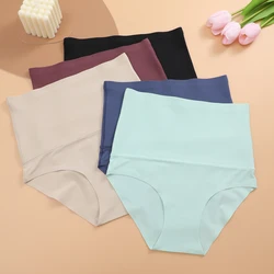 Seamless Shaperwear Women High Rise Briefs Sexy Silk Ultra Breathable Underwear Slimming Lifting Buttocks Corset Pants Elastic