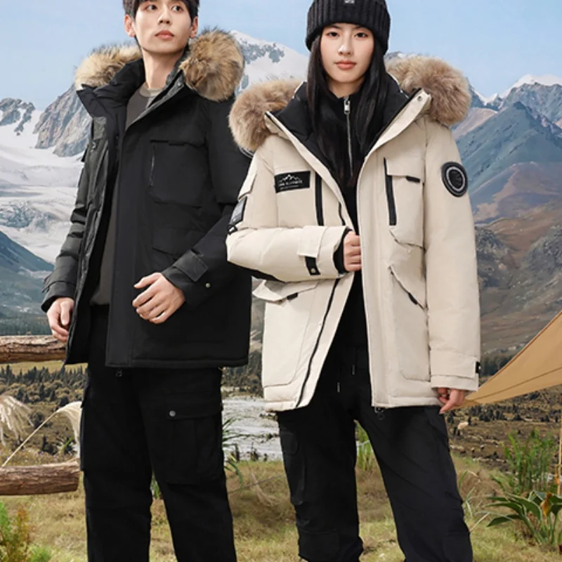 

Trendy Couple's Long Over-Knee down Jaet Men's Women's Simple Sle Youthful ular Polyester Fiber 00% White Du down