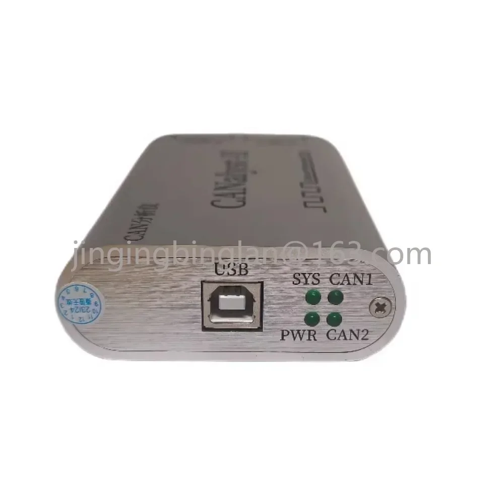 

CAN-анализатор USB-CAN Professional Edition, новая энергия