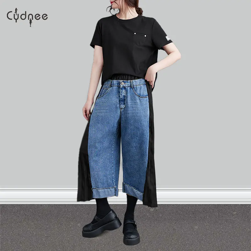 Women Wide Leg Baggy Jeans Plus Size Elastic Waist Denim Pants With Deep Pockets Light Blue Casual Parachute Patchwork Capris