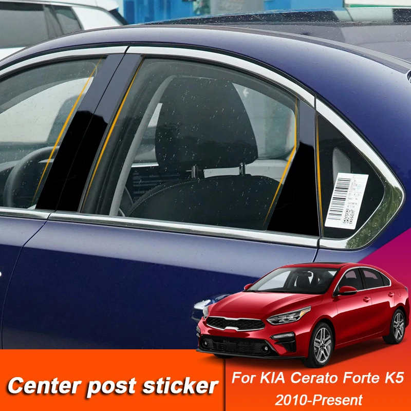 

For KIA Cerato Forte K3 BD YD K5 DL3 Optima JF TF 2010-2024 Car Styling Window Center Pillar Sticker PVC Trim Anti-Scratch Film