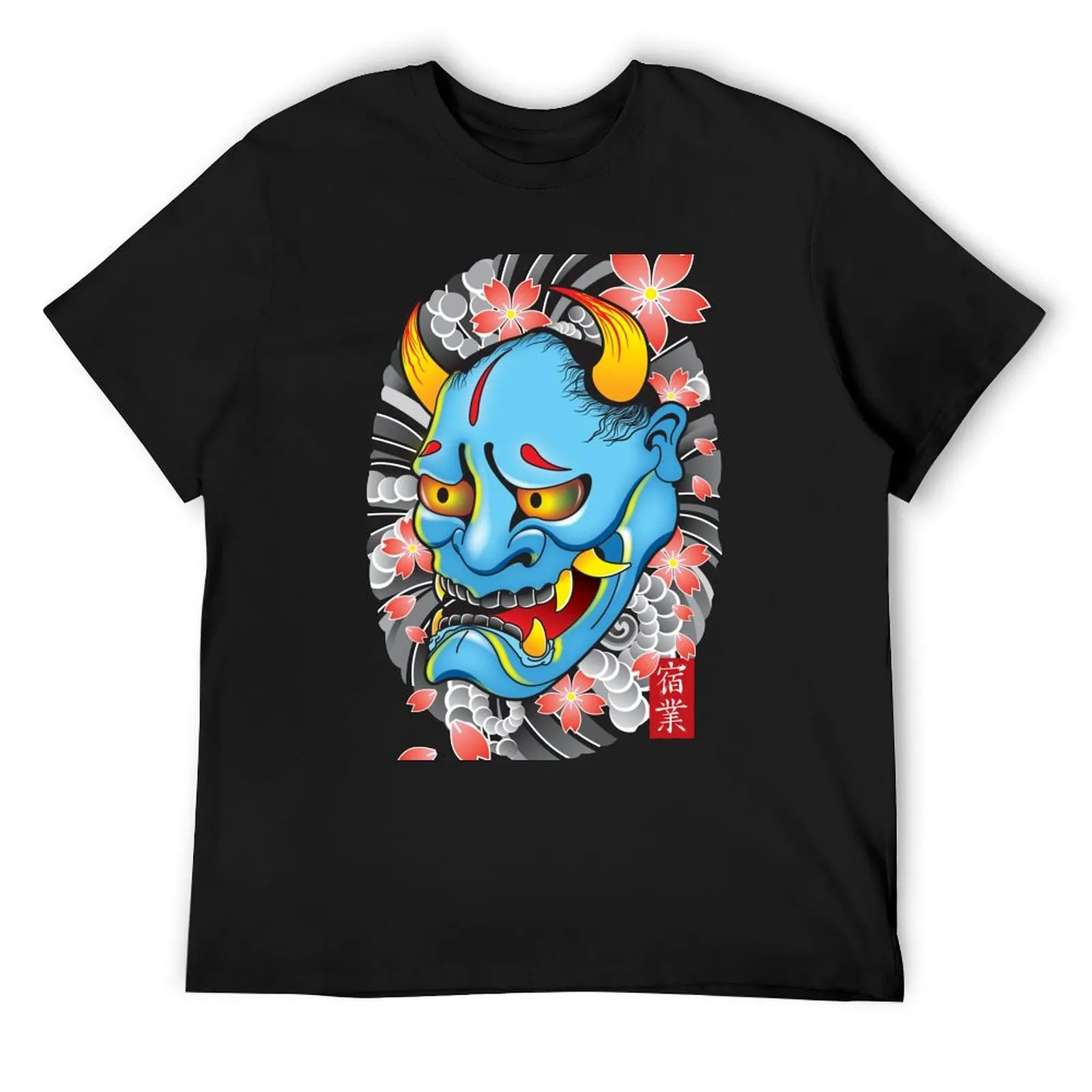 Hanya Demon Mask T-Shirt basketball graphic tees sports fans t shirts for men