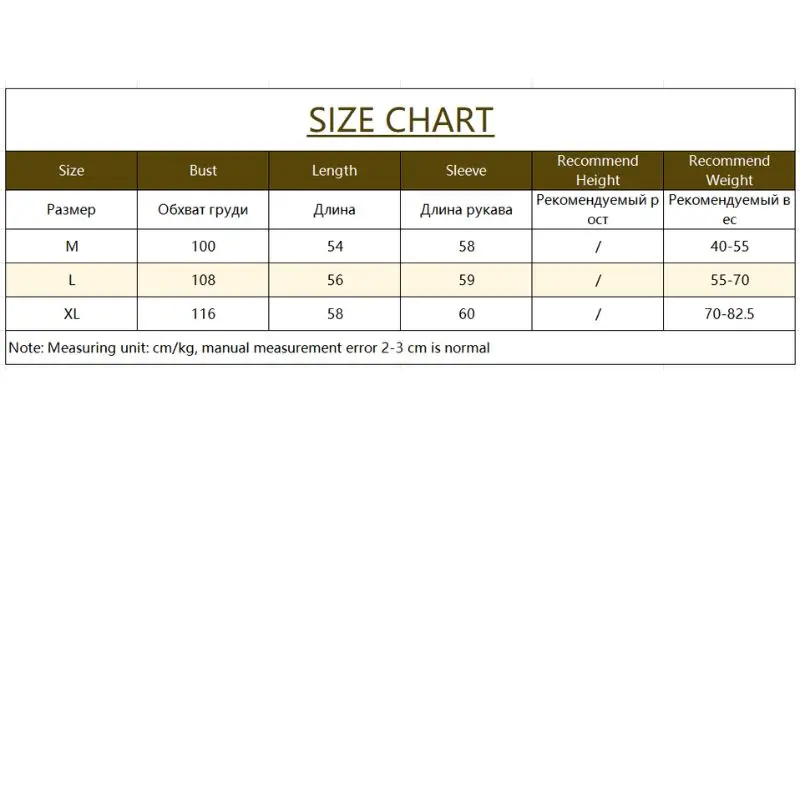 WinvyNee Women Jumper Top 100% Cotton Ribbed Edge Crew Neck Blouse Cropped Fit Office Wear Layering Basics Soft Attire ZA1002063
