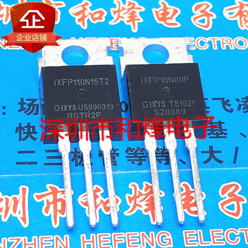 5PCS-10PCS IXFP10N80P TO-220 80V 10A On Stock New And Origjnal