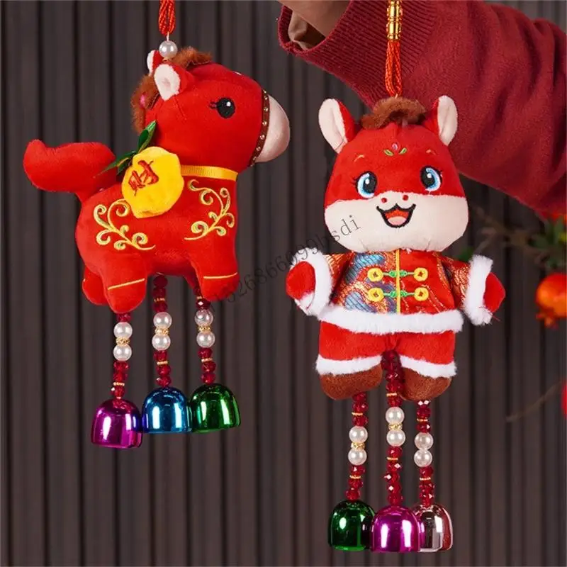 11UA 부드러운 봉제 말 년 Windchime 장식 인형 장난감 금속 벨 가족 홈 홀리데이 장식을위한 행운의 상징