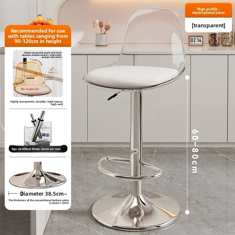 Counter Comfortable High Bar Chair Modern With Backrest Bar Chair Luxury Relaxing Metal Sillas Para Barra Alta Balcony Furniture