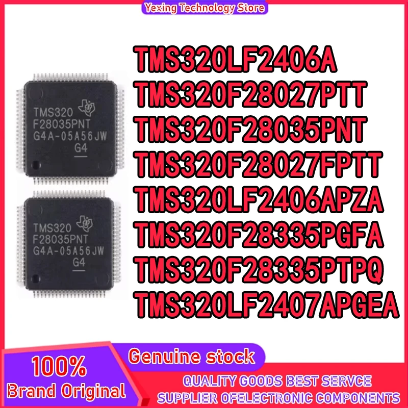 

TMS320LF2406A TMS320F28027PTT TMS320F28035PNT TMS320F28027FPTT TMS320LF2406APZA TMS320F28335PGFA TMS320F28335PTPQ TMS320LF2407AP