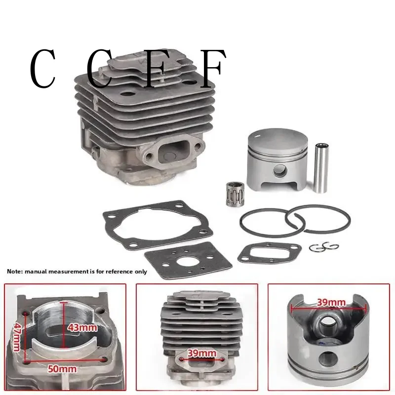 青月44-5地盤掘削装置のシリンダーアセンブリのピストンとニードルローラーの付属品