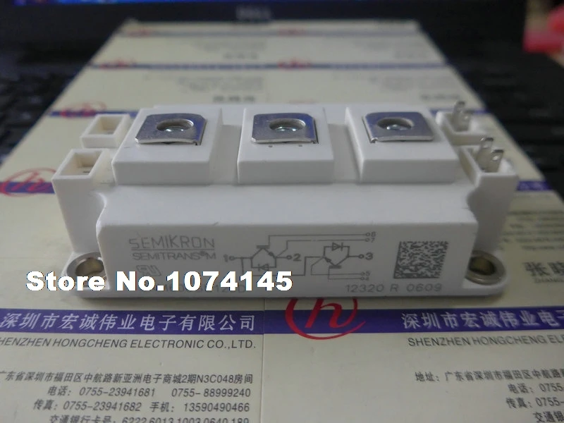 

SKM600GB126D IGBT power module