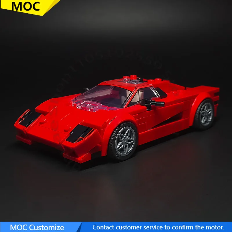 

220 PCS Speed Hypercar 76934 CCX MOC Customize Modular Building Block Technology Simple Kids Creative DIY Assembly Toy Gift