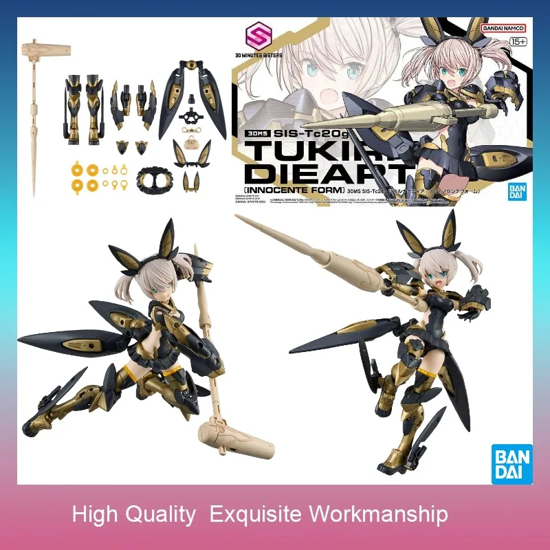 BANDAI 30MS SIS‑Tc20g Tukirna‑Diearth Innocente Модель для сборки, детали в виде кроличьих ушей, большой аксессуар в виде наконечника копья